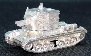 Bishop 素地 (完成品AFV)