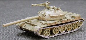 T-54＜ダイキャスト製＞ (完成品AFV)