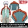 Godzilla S.P (Singular Point) Otaki Factory Design Jacket M (Anime Toy) 商品画像3 Thumbnail