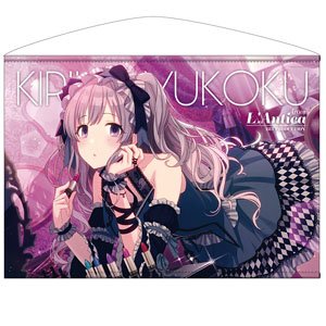 The Idolm@ster Shiny Colors [White White White Prayer] Kiriko Yukoku Horizontal Type B2 Tapestry (Anime Toy)