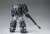 Gundam Fix Figuration Metal Composite MS-06R-1A High Mobility Type Zaku II (Completed) Item picture2