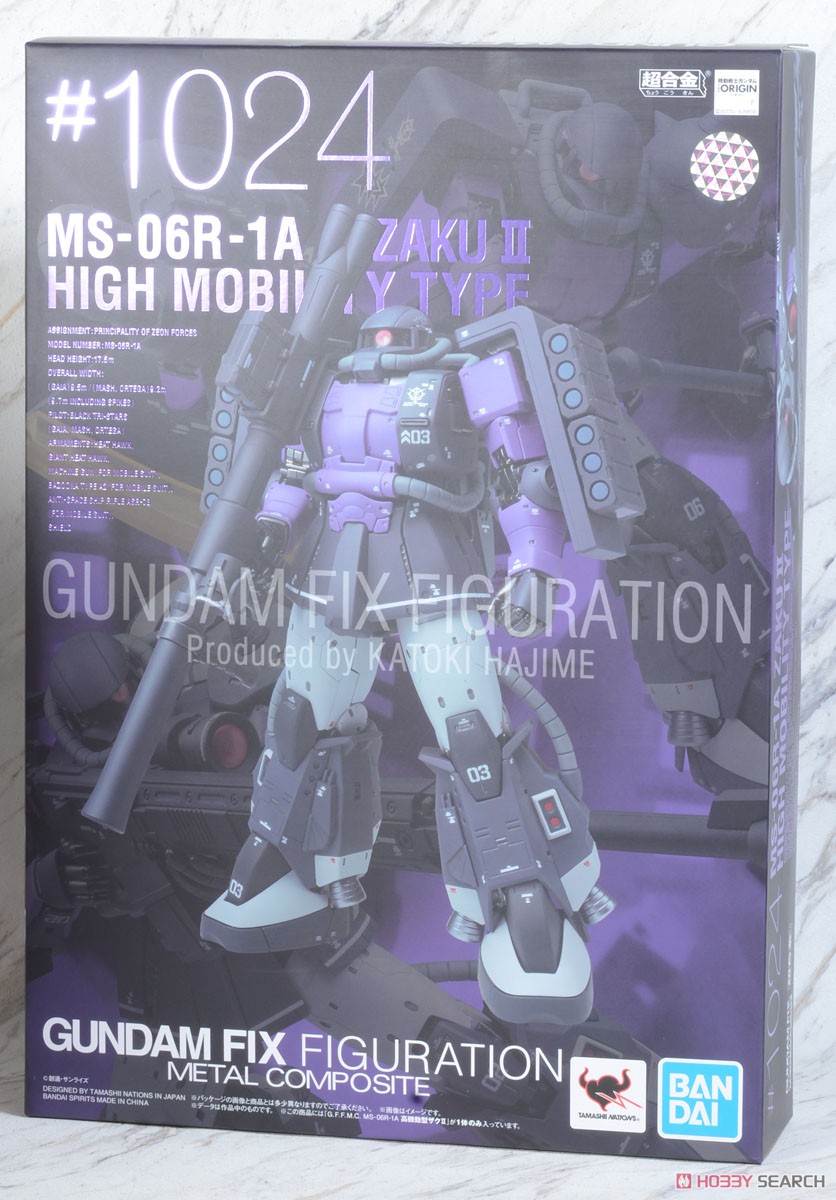 GUNDAM FIX FIGURATION METAL COMPOSITE MS-06R-1A 高機動型ザクII (完成品) パッケージ1