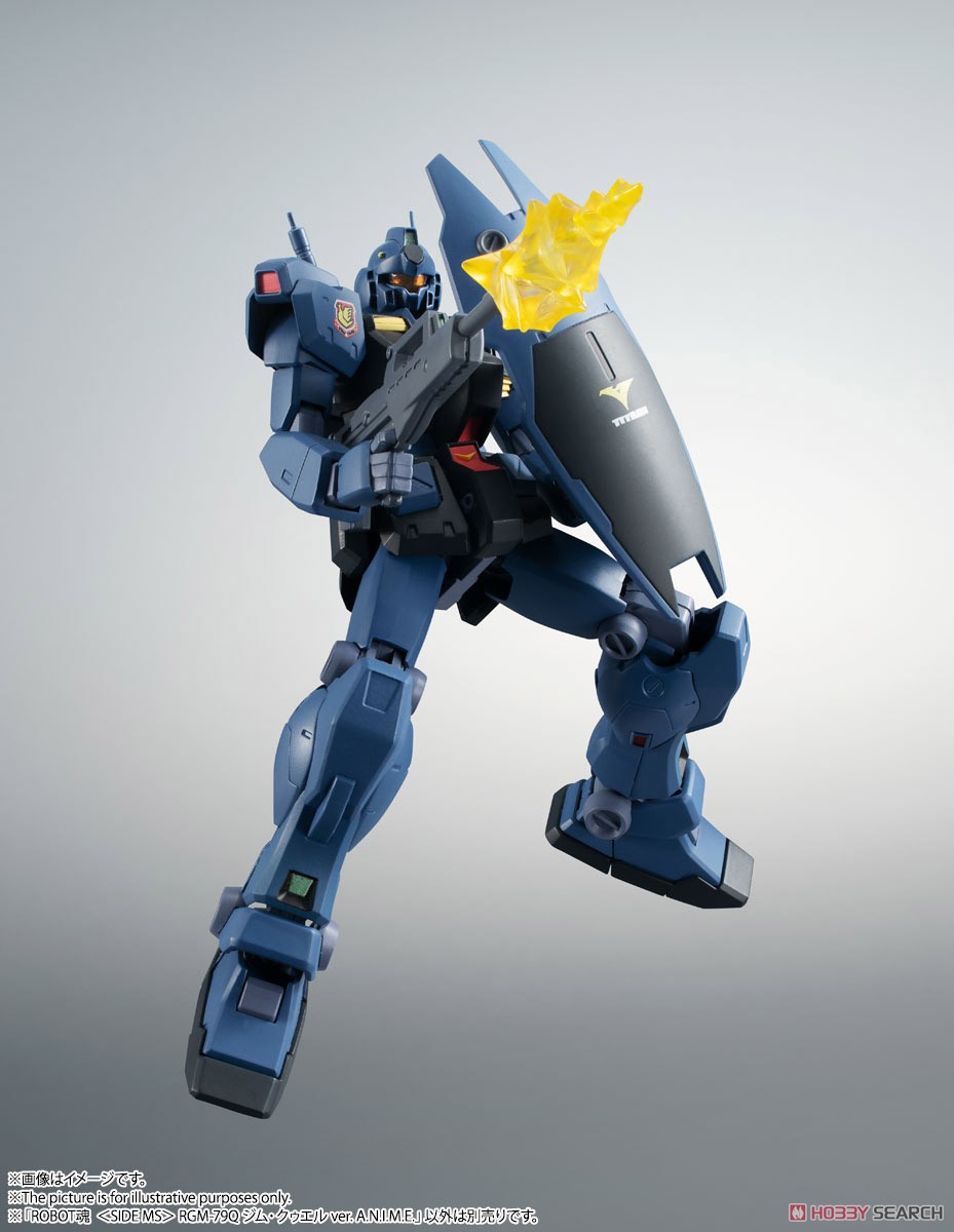 ROBOT魂 ＜ SIDE MS ＞ RGM-79Q ジム・クゥエル ver. A.N.I.M.E. (完成品) その他の画像2