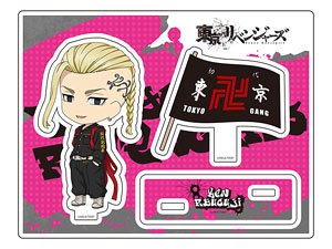 Tokyo Revengers Nendoroid Plus Acrylic Stand Ken Ryuguji (Anime Toy)