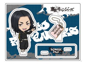 Tokyo Revengers Nendoroid Plus Acrylic Stand Keisuke Baji (Anime Toy)