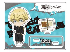 Tokyo Revengers Nendoroid Plus Acrylic Stand Chifuyu Matsuno (Anime Toy)