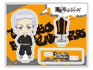 Tokyo Revengers Nendoroid Plus Acrylic Stand Takashi Mitsuya (Anime Toy)