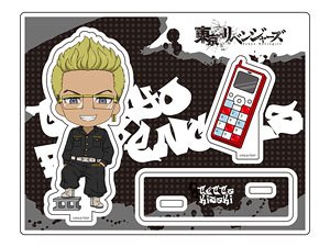 Tokyo Revengers Nendoroid Plus Acrylic Stand Tetsuta Kisaki (Anime Toy)