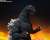 S.H.MonsterArts Godzilla (1989) (Completed) Item picture5