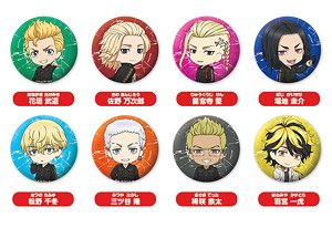 Tokyo Revengers Nendoroid Plus Trading Can Badge (Set of 8) (Anime Toy)