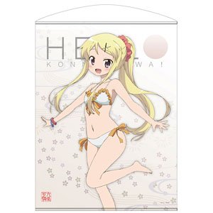 Kin-iro Mosaic: Pretty Days Swimwear Karen 100cm Tapestry (Anime Toy)
