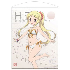 きんいろモザイク Pretty Days 水着のカレン 100cmタペストリー (キャラクターグッズ)