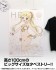 Kin-iro Mosaic: Pretty Days Swimwear Karen 100cm Tapestry (Anime Toy) その他の画像1 Thumbnail