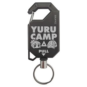 Laid-Back Camp Reel Key Ring (Anime Toy)