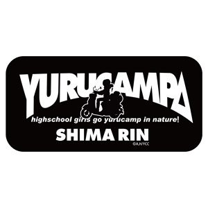 Laid-Back Camp Silhouette Rin Shima Waterproof Sticker (Anime Toy)
