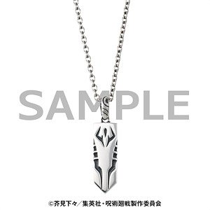 Jujutsu Kaisen Image Accessory Yuji Itadori & Double-Faced Spectre (Anime Toy)