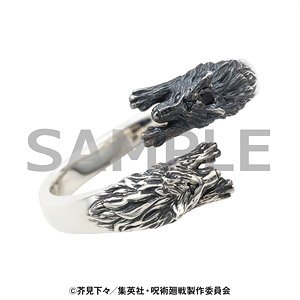 Jujutsu Kaisen Image Accessory Megumi Fushiguro Size:5 (Anime Toy)