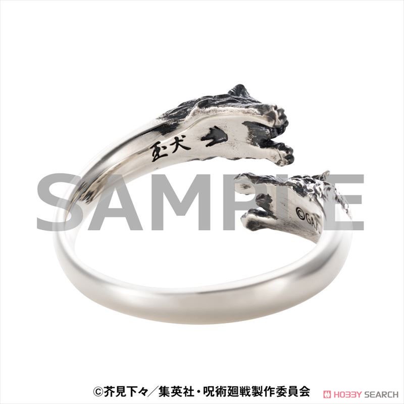 呪術廻戦 イメージアクセサリー 伏黒恵 サイズ:#9 (キャラクターグッズ) 商品画像3