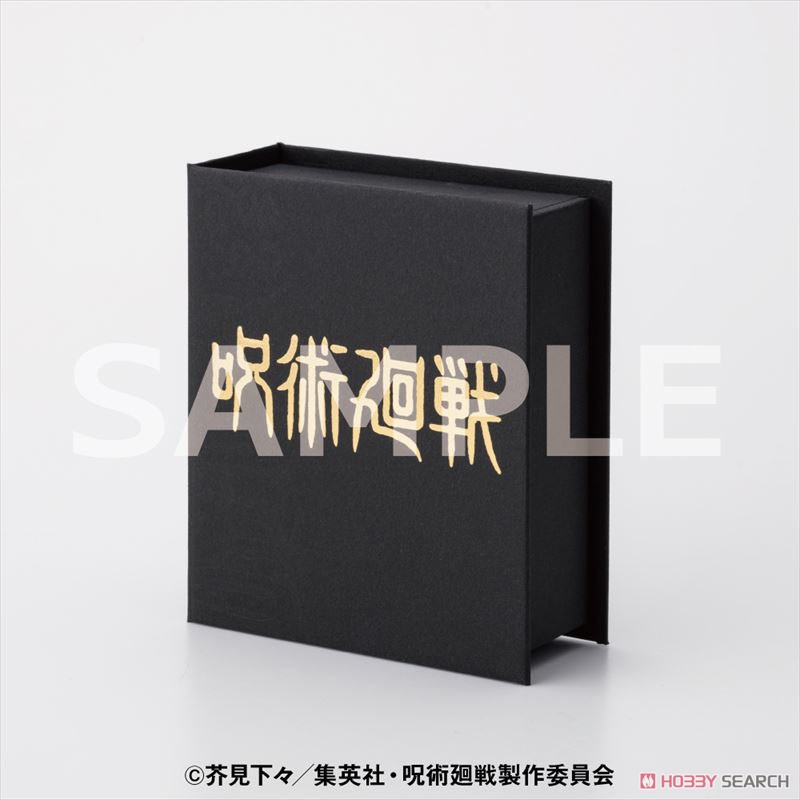 呪術廻戦 イメージアクセサリー 伏黒恵 サイズ:#9 (キャラクターグッズ) 商品画像5