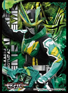 Character Sleeve Kamen Rider Saber Kamen Rider Kenzan (EN-1016) (Card Sleeve)