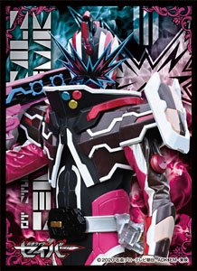 Character Sleeve Kamen Rider Saber Kamen Rider Slash (EN-1017) (Card Sleeve)
