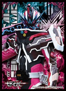 キャラクタースリーブ 仮面ライダーセイバー 仮面ライダースラッシュ (EN-1017) (カードスリーブ)