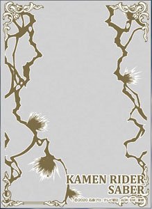 Character Over Sleeve Kamen Rider Saber E (ENO-058) (Card Sleeve)