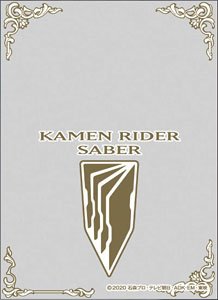 Character Over Sleeve Kamen Rider Saber F (ENO-059) (Card Sleeve)