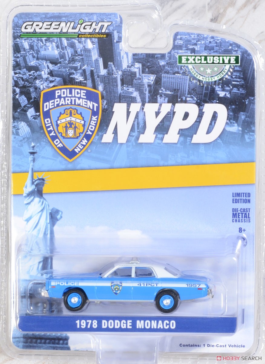 1978 Dodge Monaco - New York City Police Dept (NYPD) (ミニカー) パッケージ1