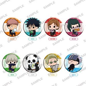 Jujutsu Kaisen Can Badge+75 Reading Ver. (Set of 8) (Anime Toy)