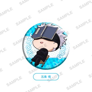 Nakanohito Genome [Jikkyochu] Square Can Badge Himiko Inaba (Anime Toy) -  HobbySearch Anime Goods Store
