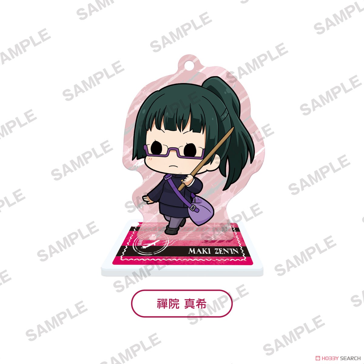 Jujutsu Kaisen Tabimani Acrylic Stand Figure (Set of 8) (Anime Toy) 商品画像5