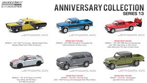 Anniversary Collection Series 13 (ミニカー)