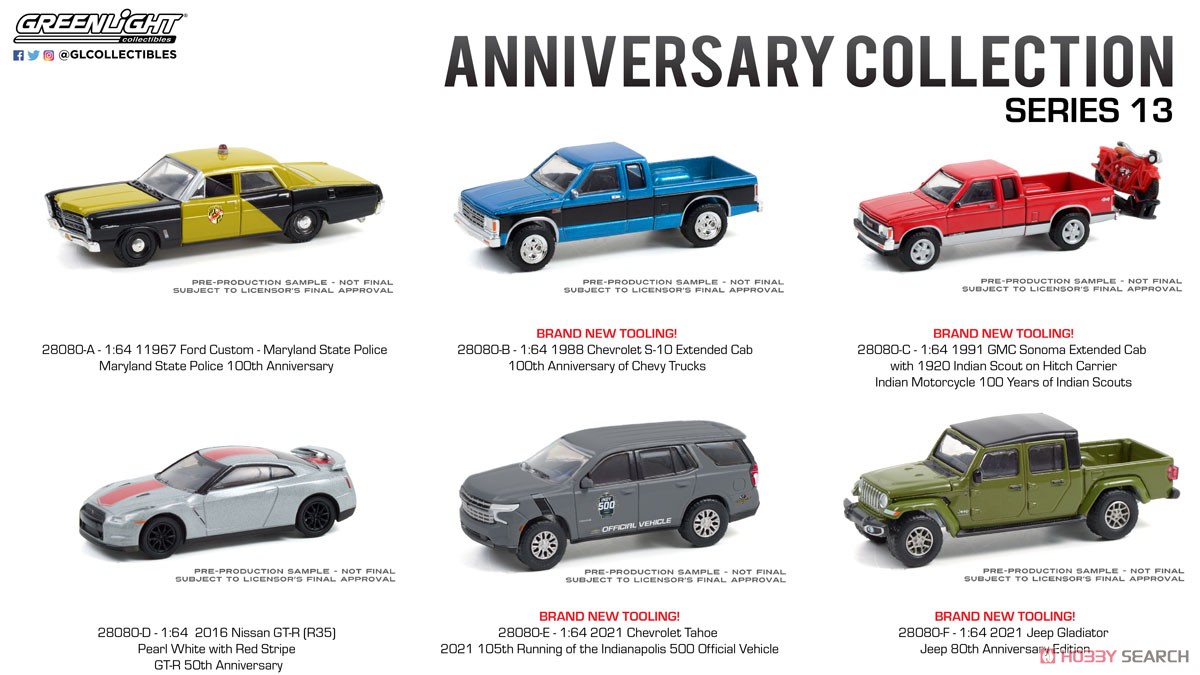 Anniversary Collection Series 13 (ミニカー) 商品画像1