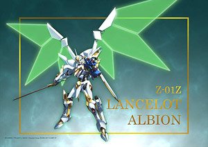 Code Geass Lelouch of the Rebellion KMF B1 Tapestry Lancelot Albion (Anime Toy)