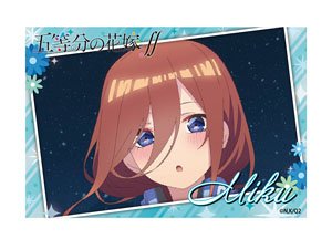The Quintessential Quintuplets Season 2 Memorial Square Can Badge Miku Nakano A (Anime Toy)