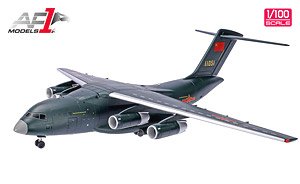 中国人民解放軍空軍 大型輸送機 Y-20 (完成品飛行機)