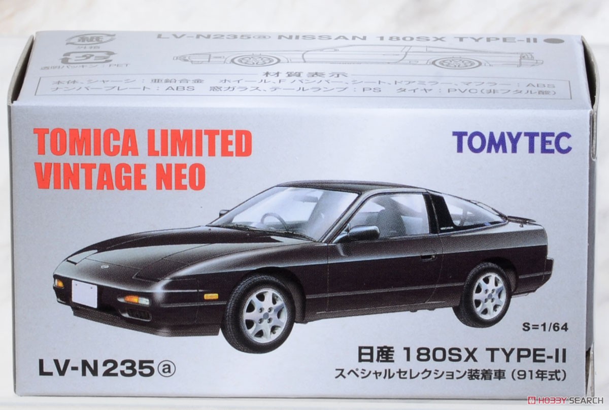 TLV-N235a Nissan 180SX Type-II (Black) (Diecast Car) Package1