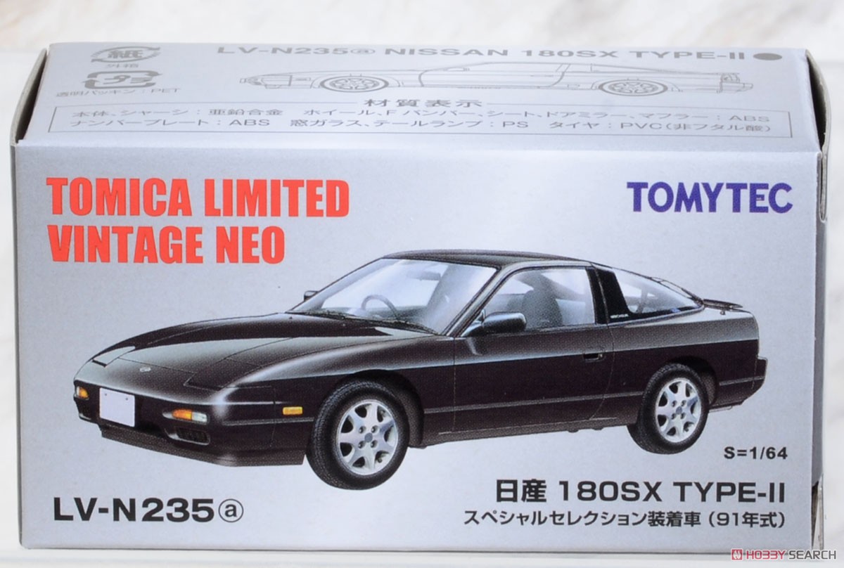 TLV-N235a Nissan 180SX Type-II (Black) (Diecast Car) パッケージ1