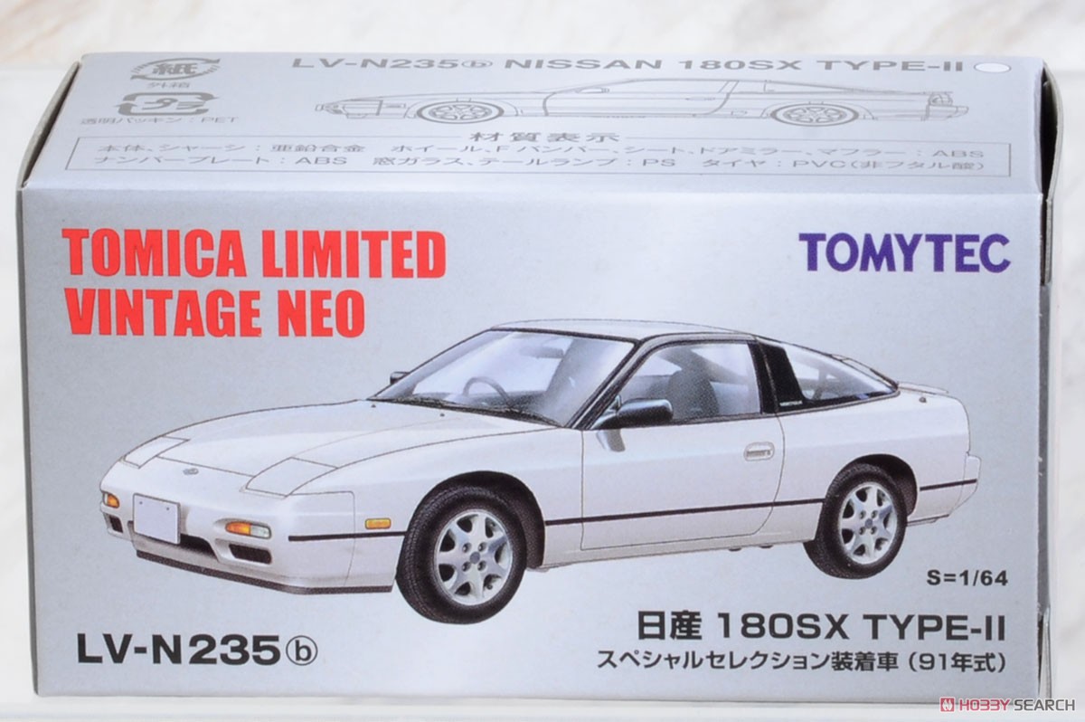 TLV-N235b Nissan 180SX Type-II (White) (Diecast Car) Package1