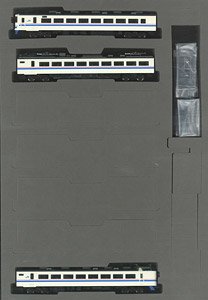 J.R. Series 485 Limited Express (Super Raicho) Standard Set B (Basic 3-Car Set) (Model Train)