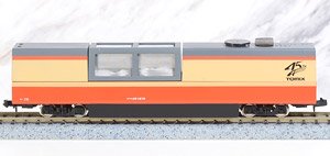 【特別企画品】 マルチレールクリーニングカー (トミックス45周年記念カラー) (鉄道模型)