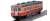 Hitachinaka Seaside Railway KIHA205 (Model Train) Item picture4