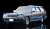 TLV-N244a Gloria Wagon V20E GL (Blue/Wood) (Diecast Car) Item picture7