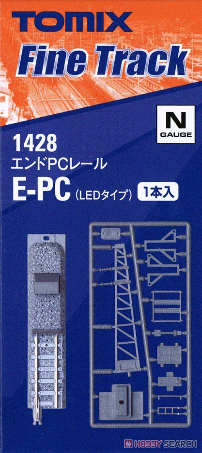 Fine Track エンドPCレール E-PC (LEDタイプ) (F) (1本入) (鉄道模型) パッケージ1