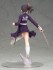 栗花落カナヲ (フィギュア) 商品画像10 サムネイル