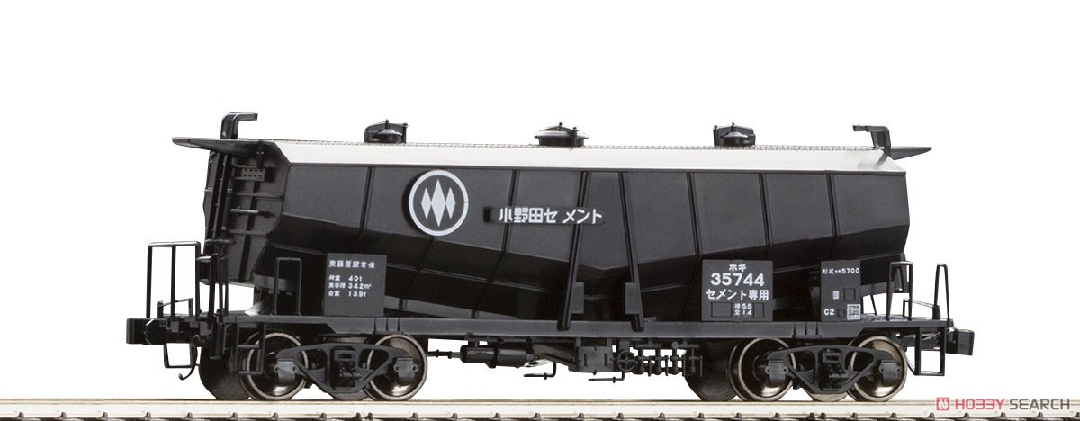 16番(HO) 私有貨車 ホキ5700形 (2両入・組立キットA) (組み立てキット) (鉄道模型) 商品画像2