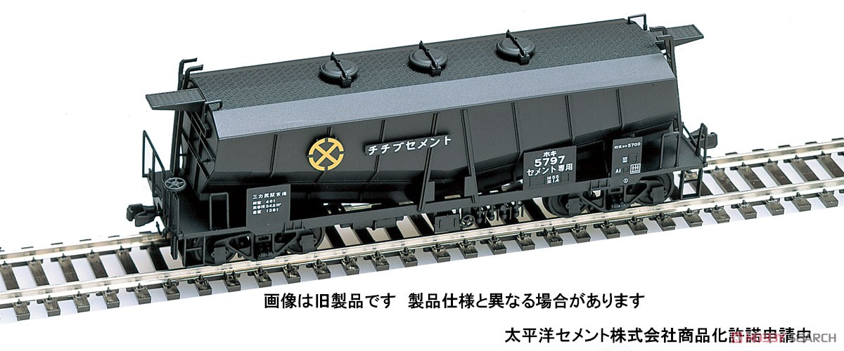 16番(HO) 私有貨車 ホキ5700形 (2両入・組立キットA) (組み立てキット) (鉄道模型) その他の画像1