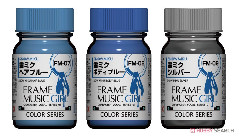FM-07 雪ミクヘアブルー (フレームミュージック・ガール 雪ミク 髪の色) (半光沢) 15ml (塗料) その他の画像2