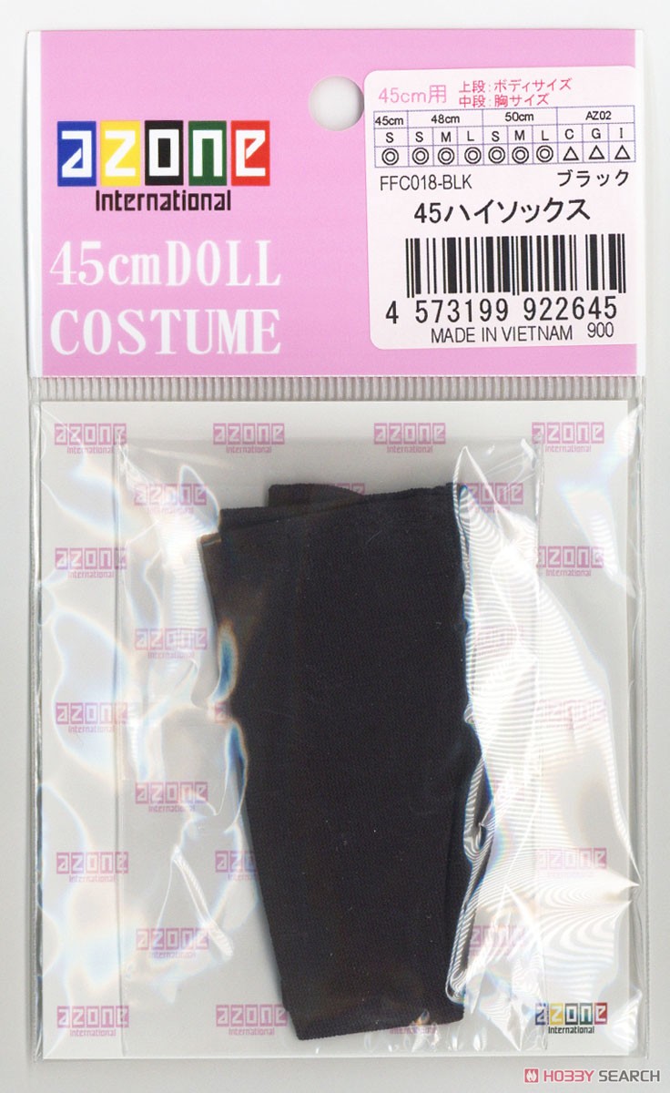 45 ハイソックス (ブラック) (ドール) 商品画像2